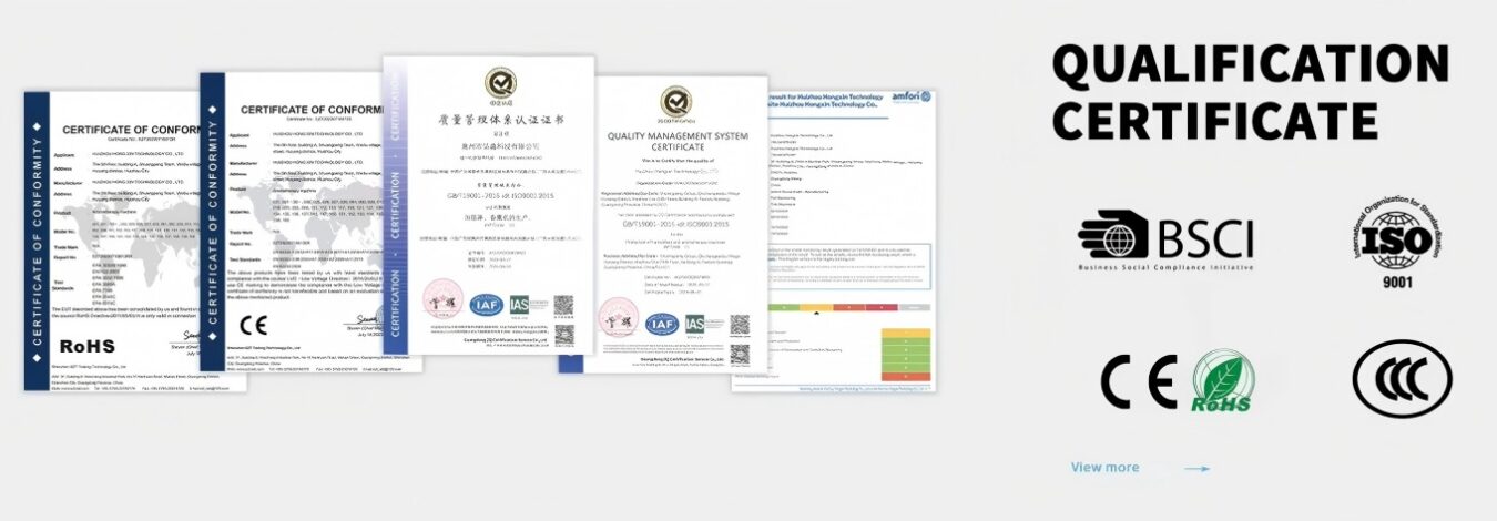 香薰机-1-认证资质