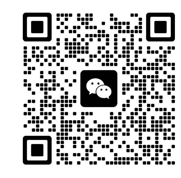 WINPRO WeChat QR code - scan to add Annie as a WeChat friend